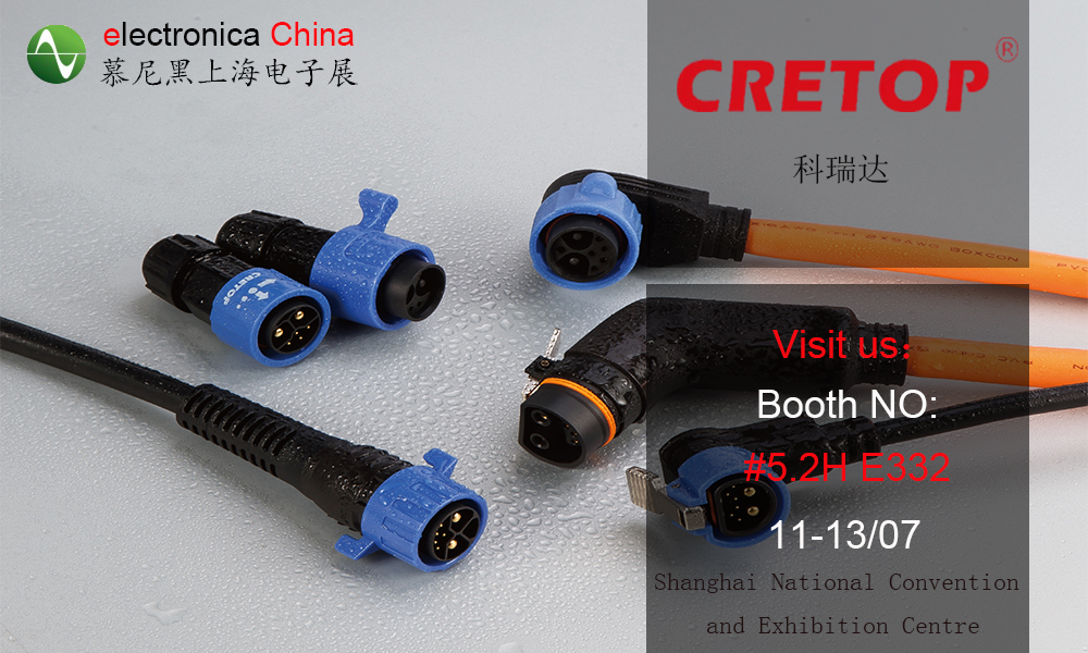 CRETOP kommer att delta i electronica China i Shanghai
